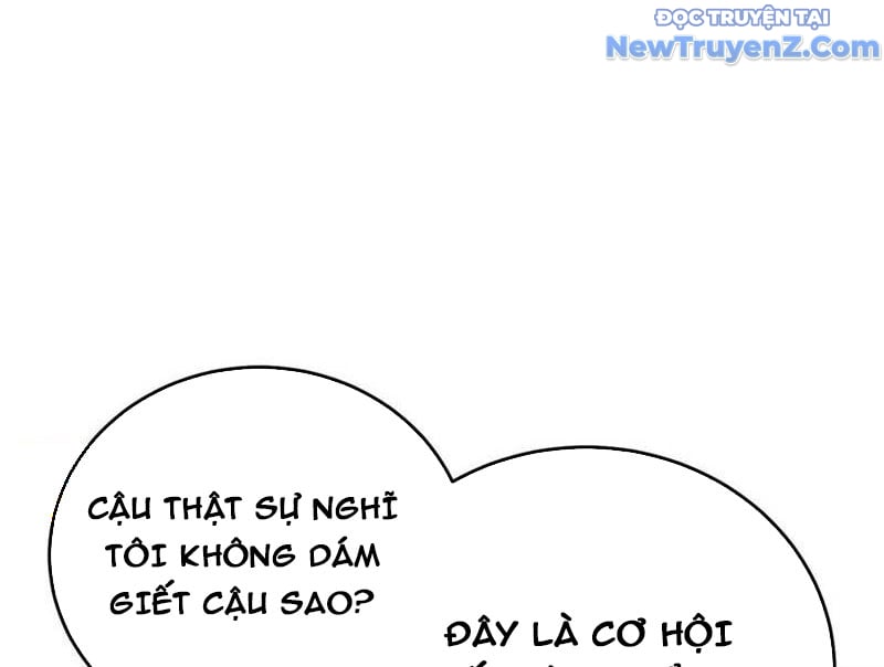 Toàn Dân Chuyển Chức: Bị Động Của Ta Vô Địch Chapter 76 - Trang 2