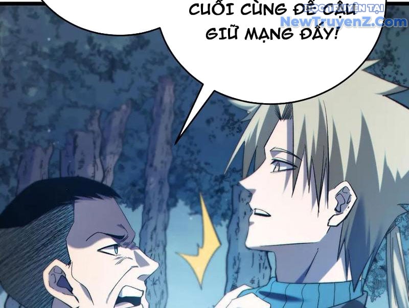 Toàn Dân Chuyển Chức: Bị Động Của Ta Vô Địch Chapter 76 - Trang 2