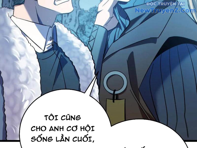 Toàn Dân Chuyển Chức: Bị Động Của Ta Vô Địch Chapter 76 - Trang 2