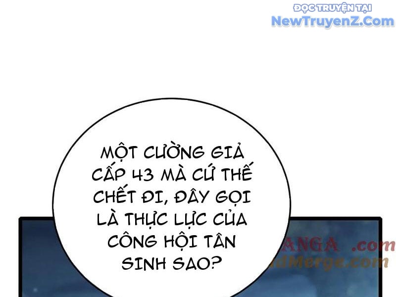 Toàn Dân Chuyển Chức: Bị Động Của Ta Vô Địch Chapter 76 - Trang 2