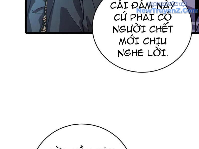 Toàn Dân Chuyển Chức: Bị Động Của Ta Vô Địch Chapter 76 - Trang 2