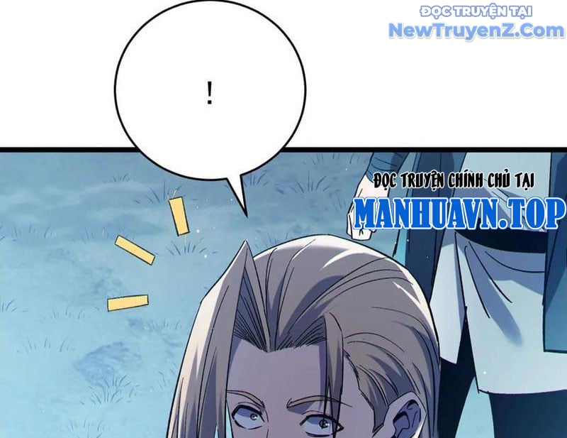 Toàn Dân Chuyển Chức: Bị Động Của Ta Vô Địch Chapter 76 - Trang 2