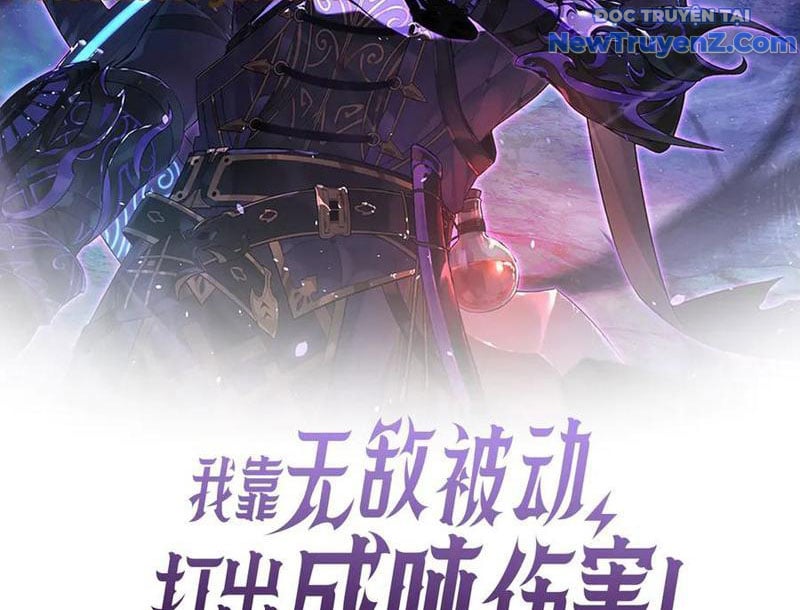 Toàn Dân Chuyển Chức: Bị Động Của Ta Vô Địch Chapter 76 - Trang 2