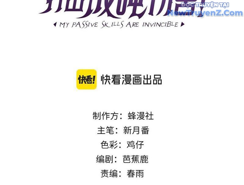 Toàn Dân Chuyển Chức: Bị Động Của Ta Vô Địch Chapter 76 - Trang 2