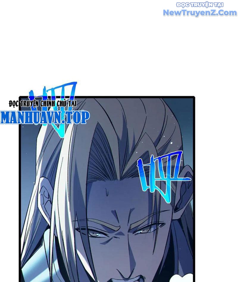 Toàn Dân Chuyển Chức: Bị Động Của Ta Vô Địch Chapter 77 - Trang 2