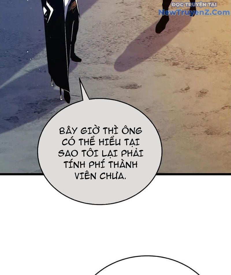 Toàn Dân Chuyển Chức: Bị Động Của Ta Vô Địch Chapter 77 - Trang 2