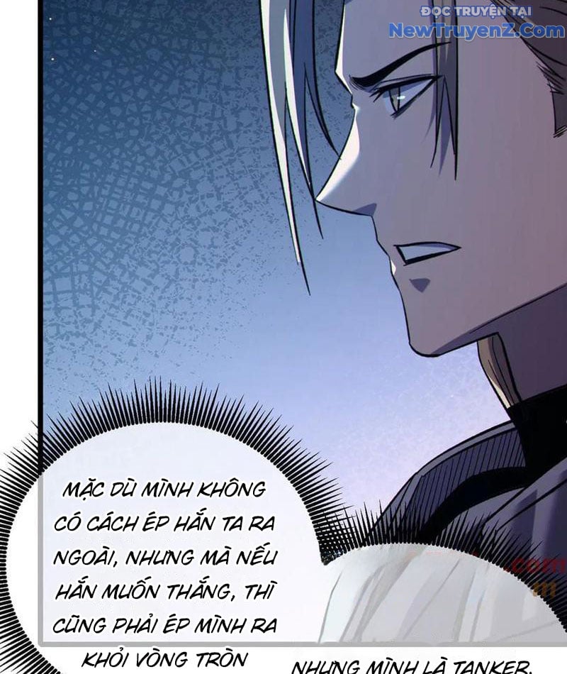 Toàn Dân Chuyển Chức: Bị Động Của Ta Vô Địch Chapter 77 - Trang 2