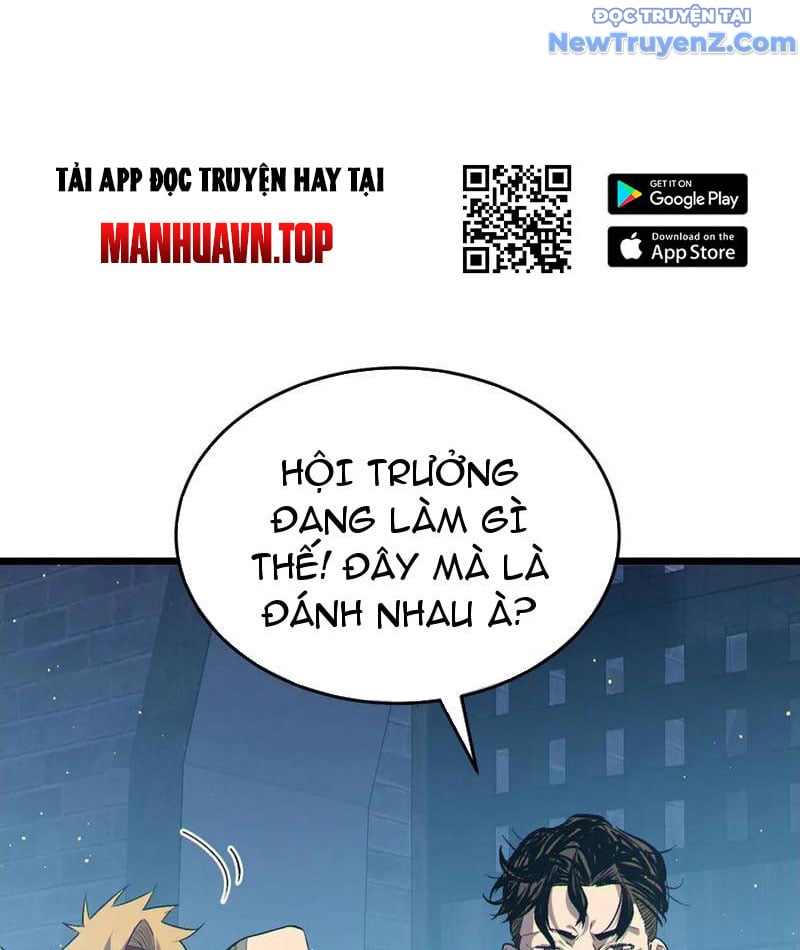 Toàn Dân Chuyển Chức: Bị Động Của Ta Vô Địch Chapter 77 - Trang 2