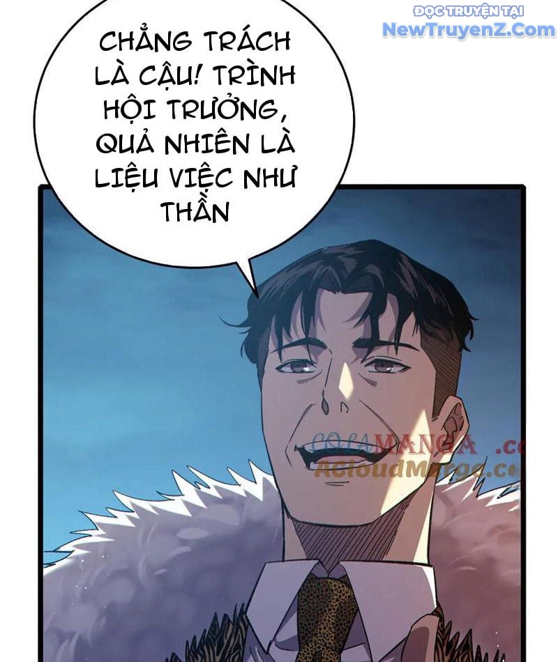 Toàn Dân Chuyển Chức: Bị Động Của Ta Vô Địch Chapter 77 - Trang 2