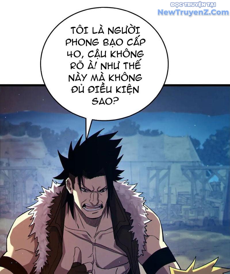Toàn Dân Chuyển Chức: Bị Động Của Ta Vô Địch Chapter 77 - Trang 2