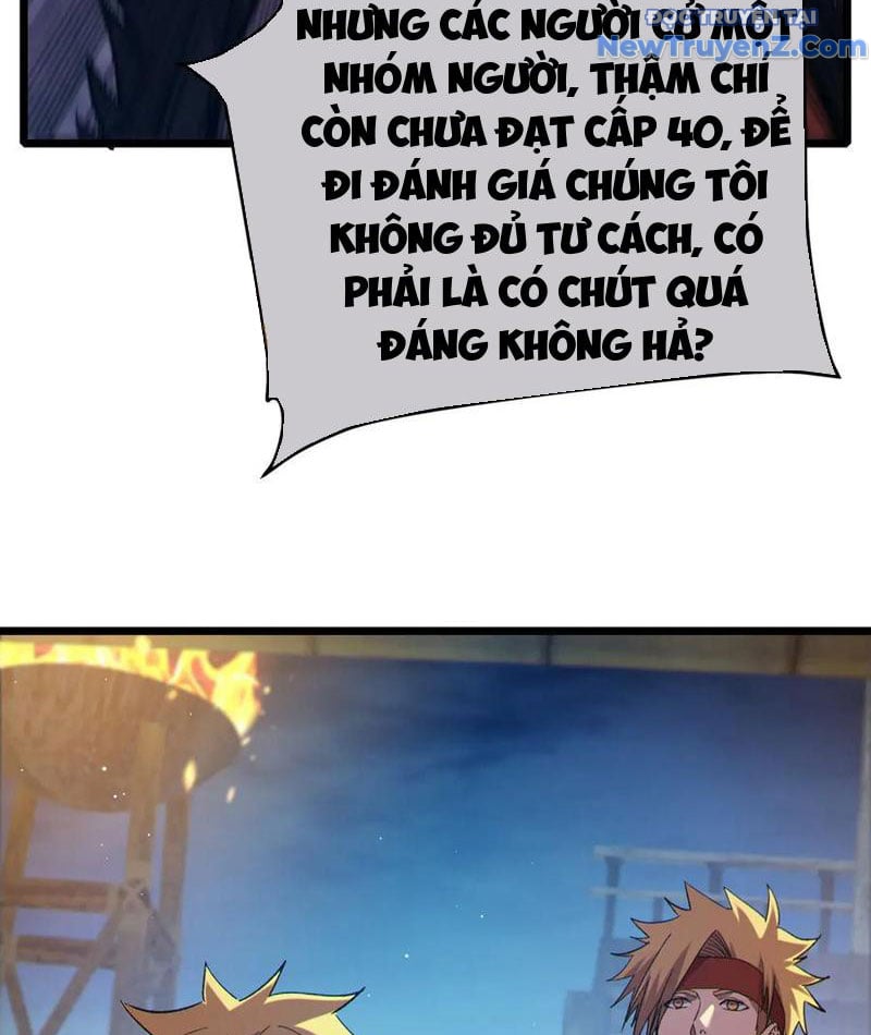 Toàn Dân Chuyển Chức: Bị Động Của Ta Vô Địch Chapter 77 - Trang 2