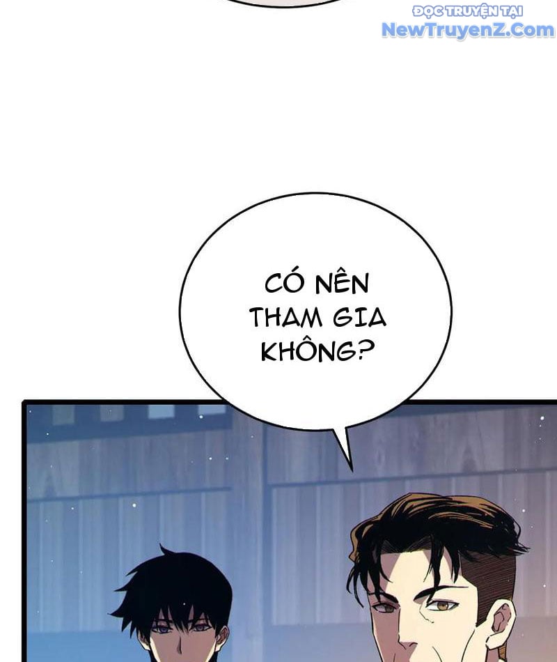 Toàn Dân Chuyển Chức: Bị Động Của Ta Vô Địch Chapter 77 - Trang 2