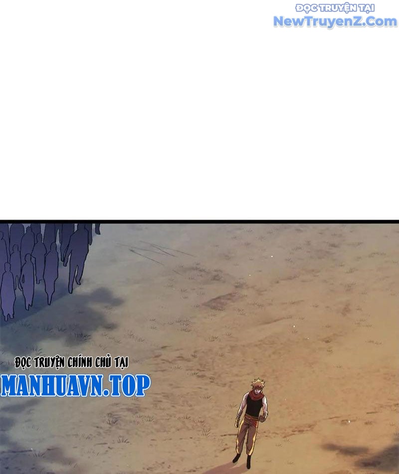 Toàn Dân Chuyển Chức: Bị Động Của Ta Vô Địch Chapter 77 - Trang 2