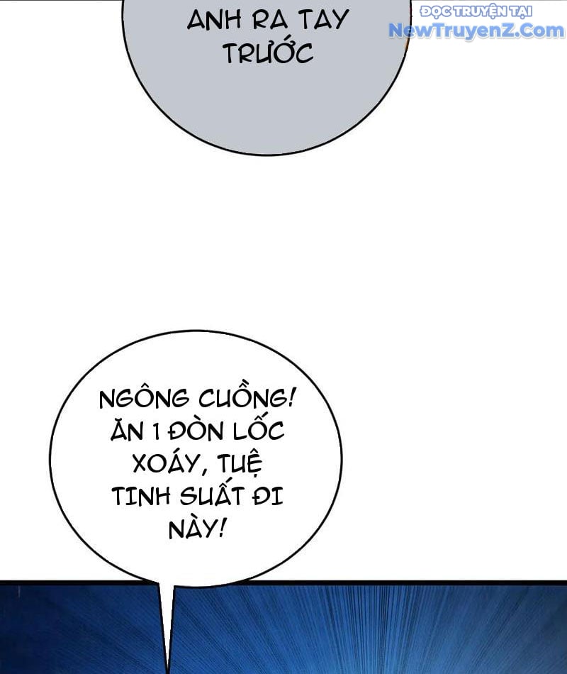 Toàn Dân Chuyển Chức: Bị Động Của Ta Vô Địch Chapter 77 - Trang 2