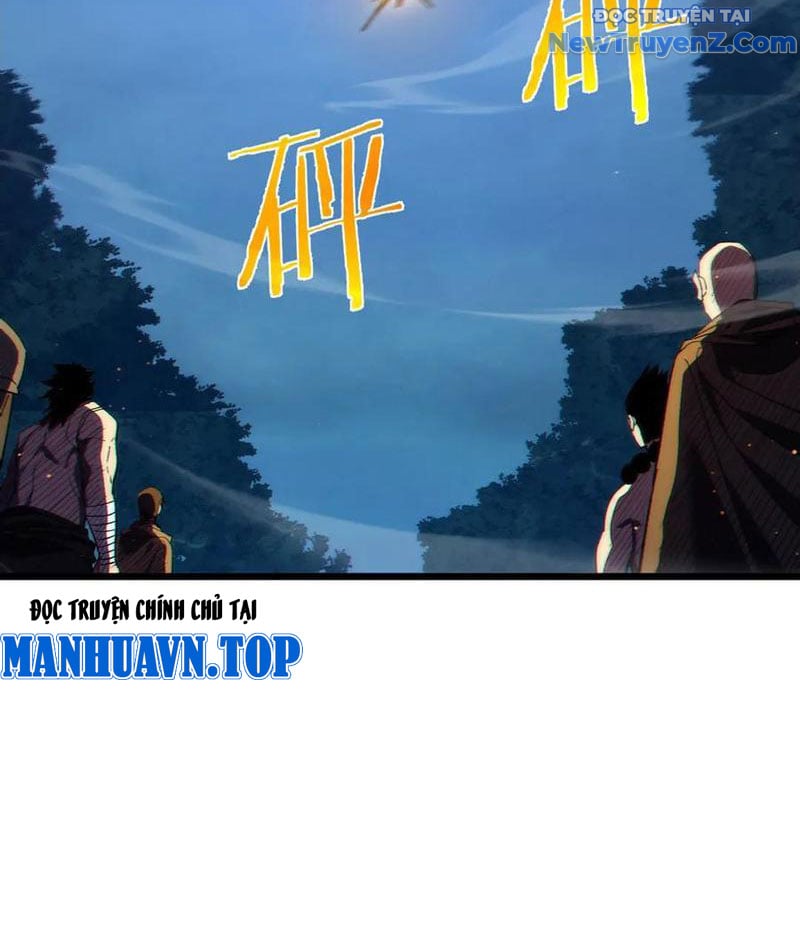 Toàn Dân Chuyển Chức: Bị Động Của Ta Vô Địch Chapter 77 - Trang 2