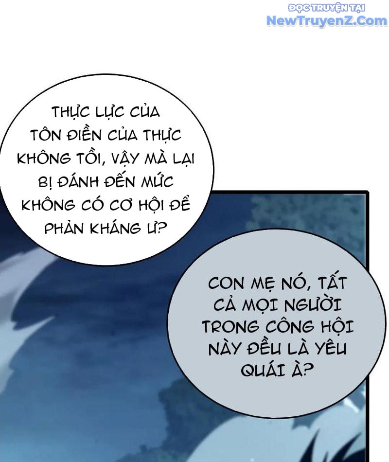 Toàn Dân Chuyển Chức: Bị Động Của Ta Vô Địch Chapter 77 - Trang 2