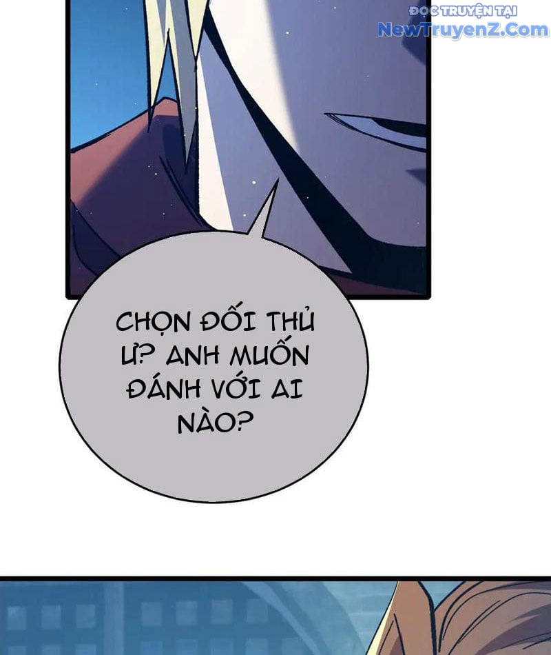 Toàn Dân Chuyển Chức: Bị Động Của Ta Vô Địch Chapter 77 - Trang 2