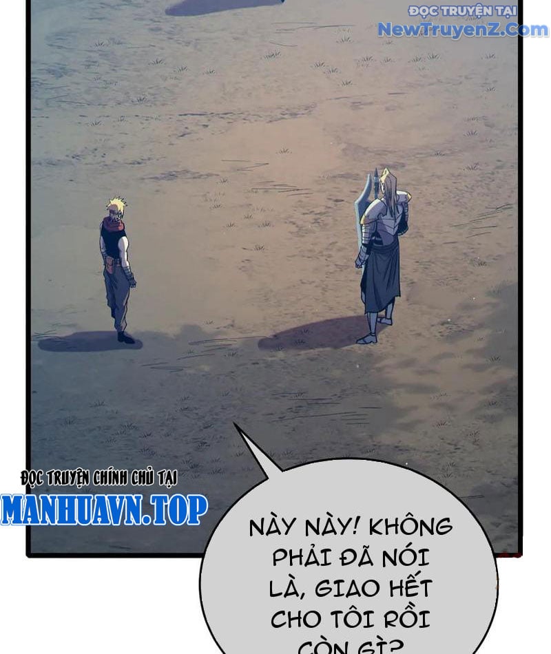 Toàn Dân Chuyển Chức: Bị Động Của Ta Vô Địch Chapter 77 - Trang 2