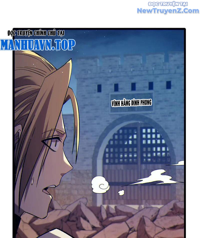 Toàn Dân Chuyển Chức: Bị Động Của Ta Vô Địch Chapter 77 - Trang 2