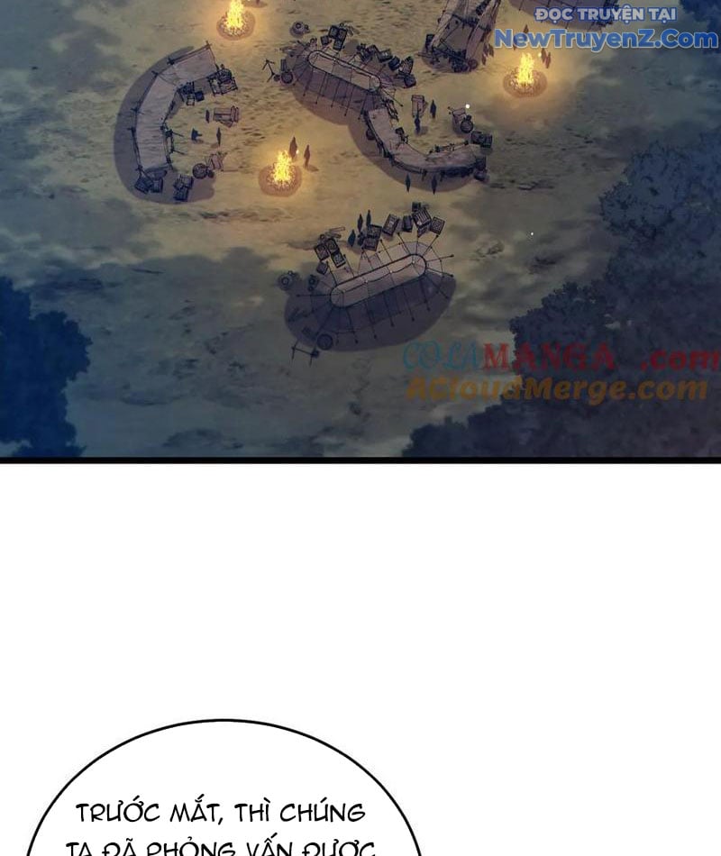 Toàn Dân Chuyển Chức: Bị Động Của Ta Vô Địch Chapter 77 - Trang 2