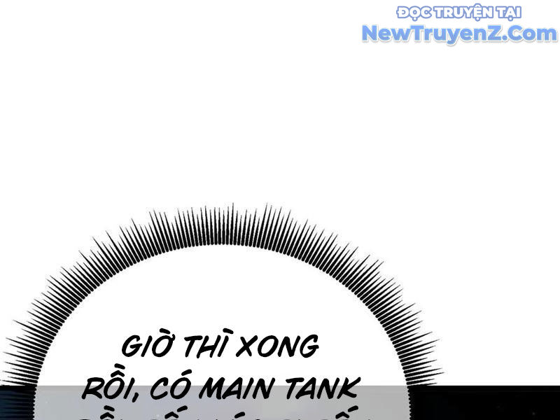 Toàn Dân Chuyển Chức: Bị Động Của Ta Vô Địch Chapter 78 - Trang 2