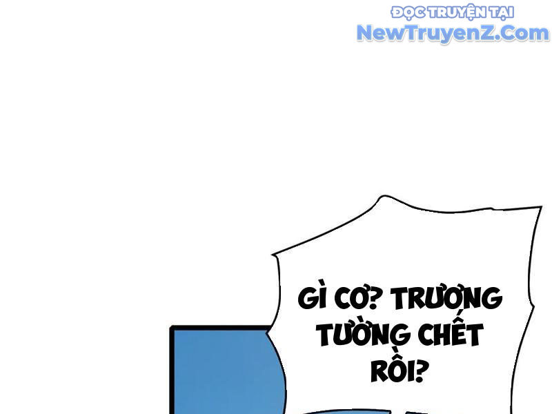 Toàn Dân Chuyển Chức: Bị Động Của Ta Vô Địch Chapter 78 - Trang 2