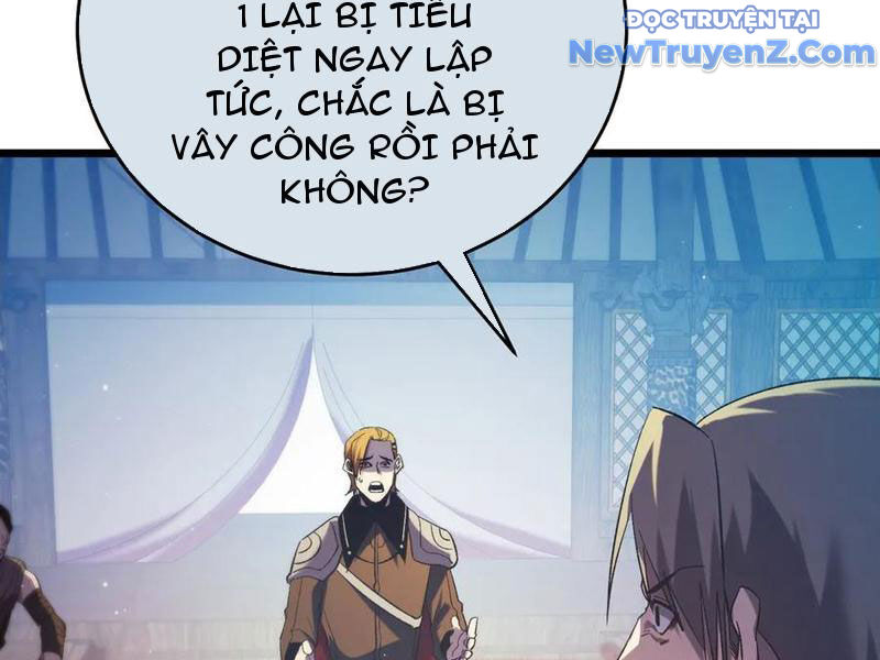 Toàn Dân Chuyển Chức: Bị Động Của Ta Vô Địch Chapter 78 - Trang 2