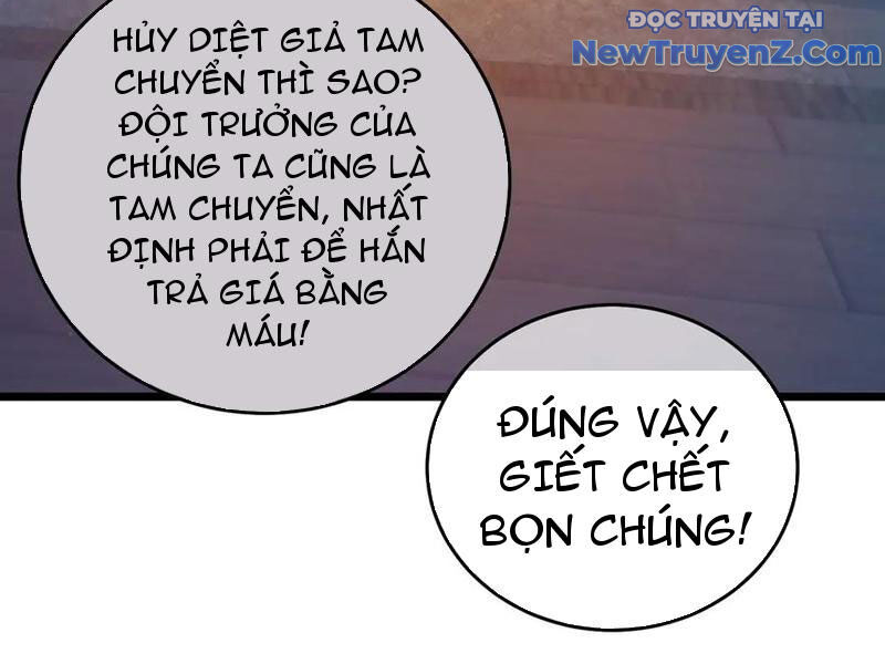 Toàn Dân Chuyển Chức: Bị Động Của Ta Vô Địch Chapter 78 - Trang 2