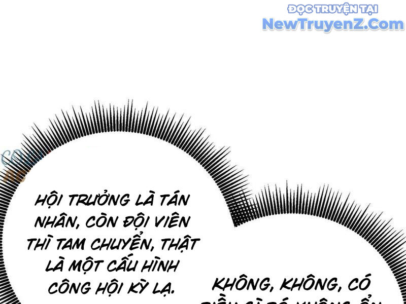 Toàn Dân Chuyển Chức: Bị Động Của Ta Vô Địch Chapter 78 - Trang 2