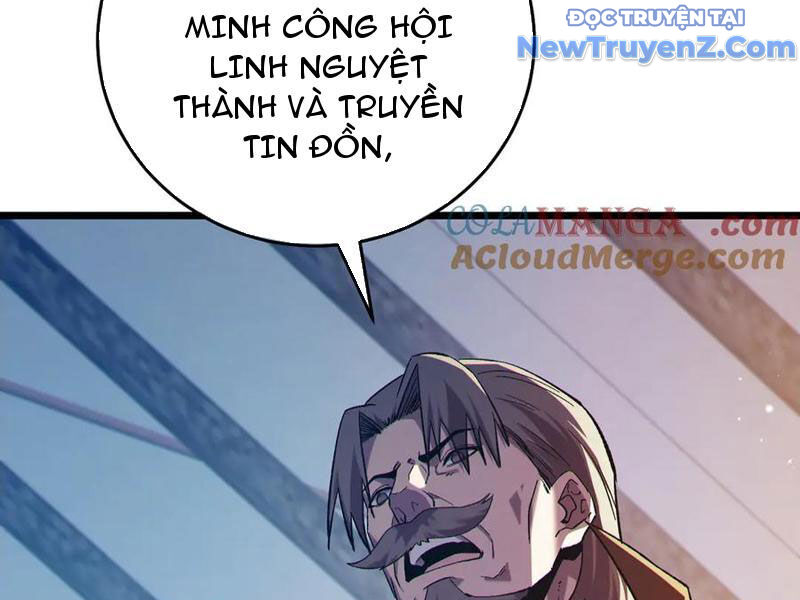 Toàn Dân Chuyển Chức: Bị Động Của Ta Vô Địch Chapter 78 - Trang 2