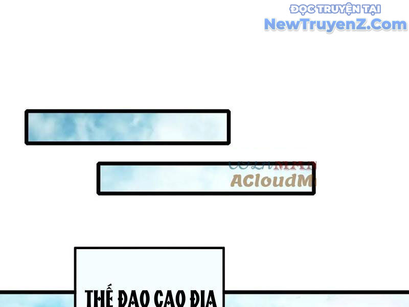 Toàn Dân Chuyển Chức: Bị Động Của Ta Vô Địch Chapter 78 - Trang 2