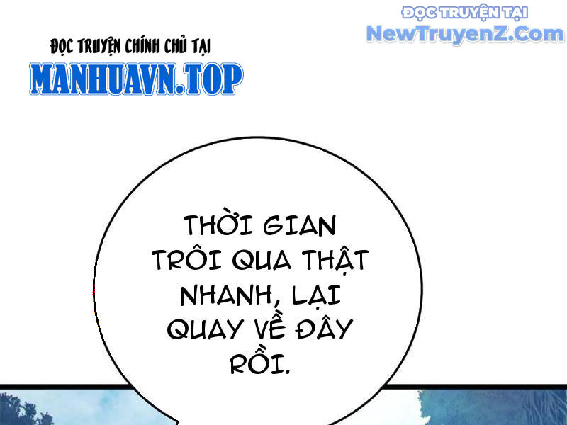 Toàn Dân Chuyển Chức: Bị Động Của Ta Vô Địch Chapter 78 - Trang 2