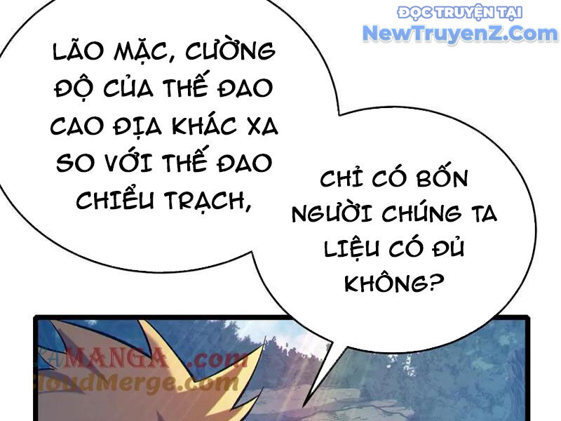 Toàn Dân Chuyển Chức: Bị Động Của Ta Vô Địch Chapter 78 - Trang 2