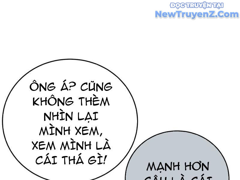 Toàn Dân Chuyển Chức: Bị Động Của Ta Vô Địch Chapter 78 - Trang 2