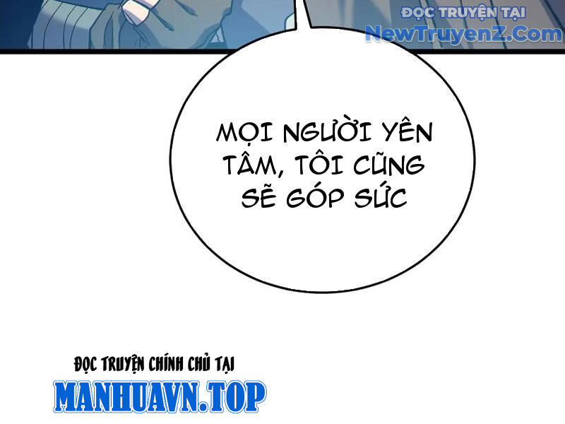 Toàn Dân Chuyển Chức: Bị Động Của Ta Vô Địch Chapter 78 - Trang 2