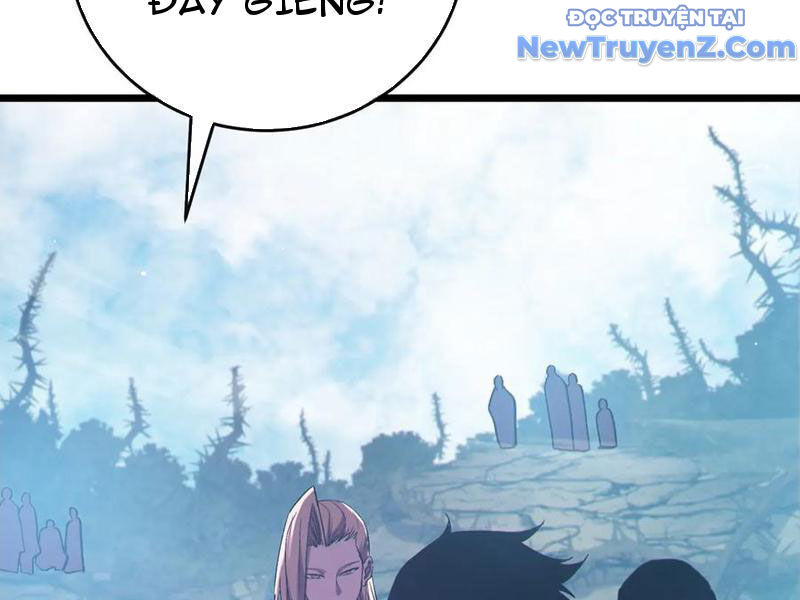 Toàn Dân Chuyển Chức: Bị Động Của Ta Vô Địch Chapter 78 - Trang 2