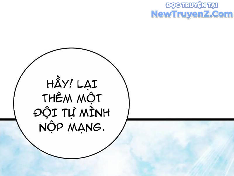 Toàn Dân Chuyển Chức: Bị Động Của Ta Vô Địch Chapter 78 - Trang 2
