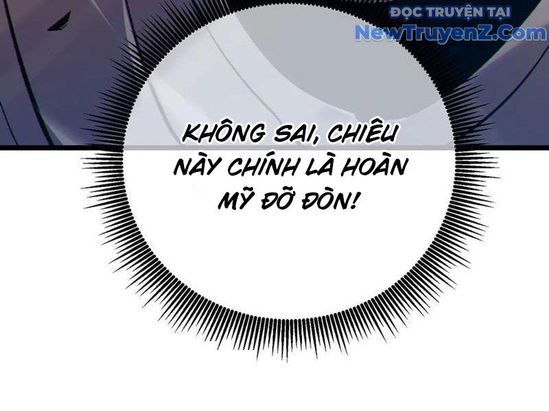 Toàn Dân Chuyển Chức: Bị Động Của Ta Vô Địch Chapter 78 - Trang 2