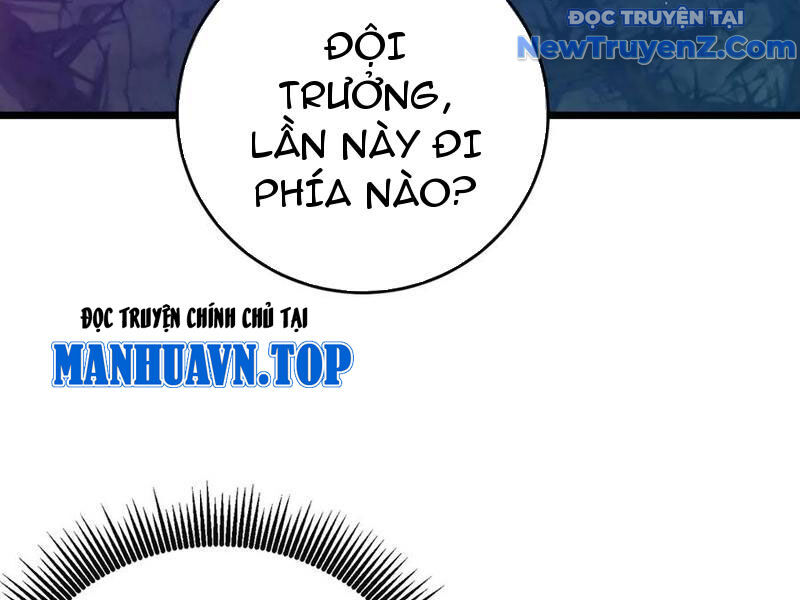 Toàn Dân Chuyển Chức: Bị Động Của Ta Vô Địch Chapter 78 - Trang 2