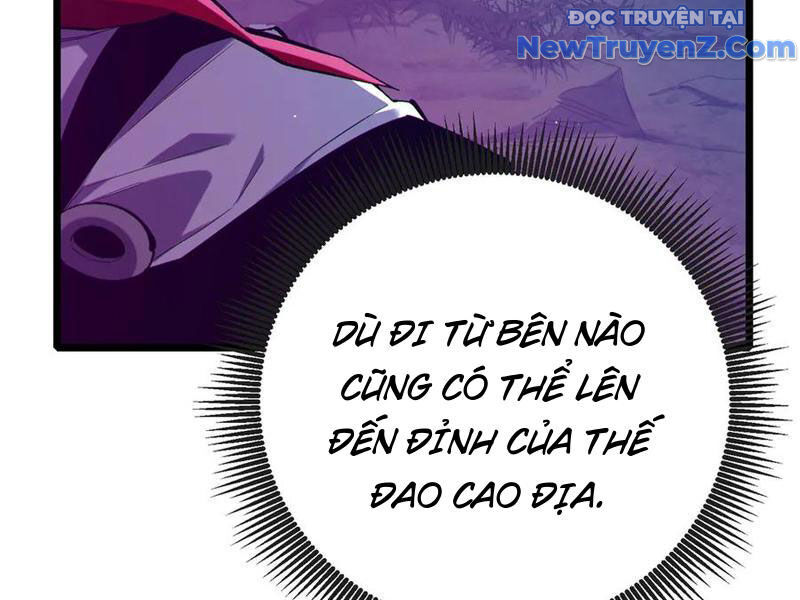 Toàn Dân Chuyển Chức: Bị Động Của Ta Vô Địch Chapter 78 - Trang 2