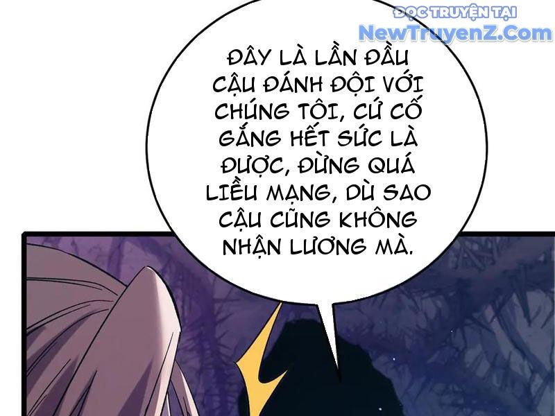 Toàn Dân Chuyển Chức: Bị Động Của Ta Vô Địch Chapter 78 - Trang 2