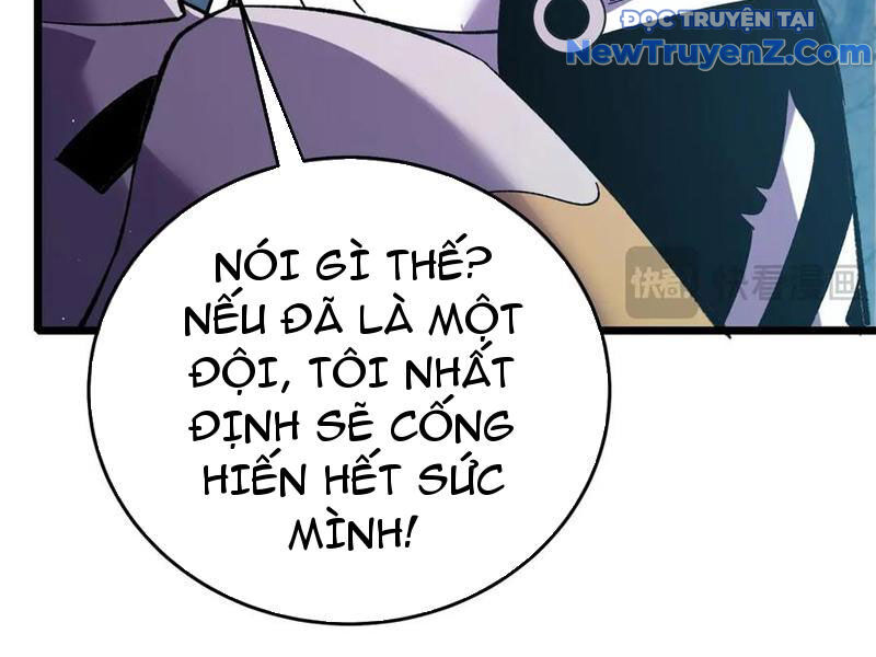 Toàn Dân Chuyển Chức: Bị Động Của Ta Vô Địch Chapter 78 - Trang 2