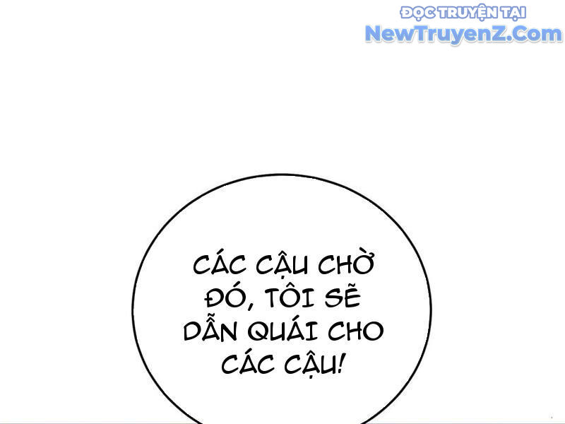 Toàn Dân Chuyển Chức: Bị Động Của Ta Vô Địch Chapter 78 - Trang 2