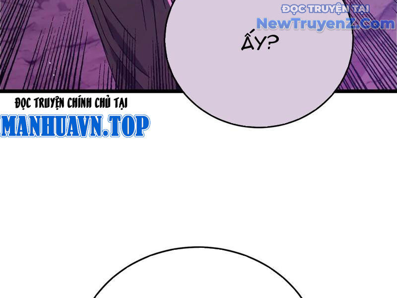 Toàn Dân Chuyển Chức: Bị Động Của Ta Vô Địch Chapter 78 - Trang 2