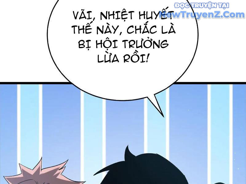 Toàn Dân Chuyển Chức: Bị Động Của Ta Vô Địch Chapter 78 - Trang 2