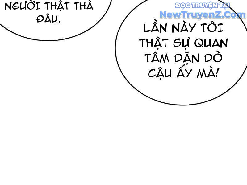 Toàn Dân Chuyển Chức: Bị Động Của Ta Vô Địch Chapter 78 - Trang 2