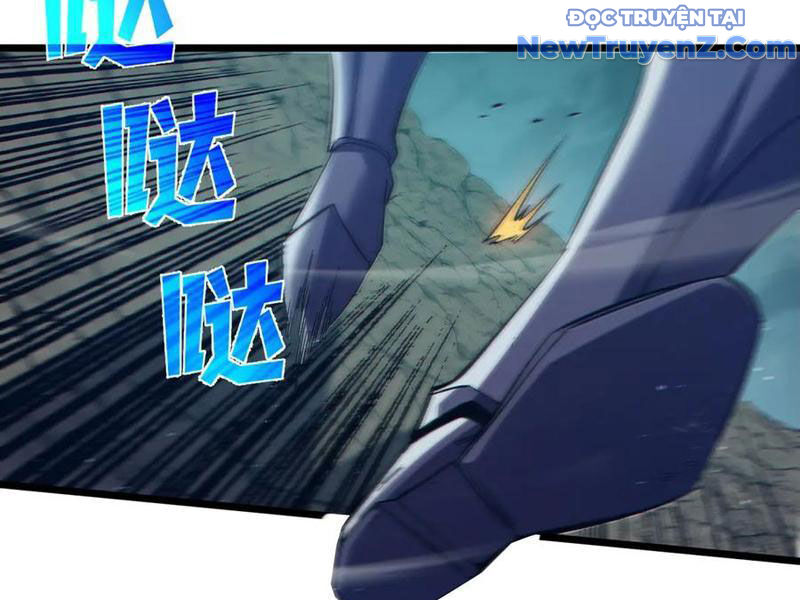 Toàn Dân Chuyển Chức: Bị Động Của Ta Vô Địch Chapter 78 - Trang 2