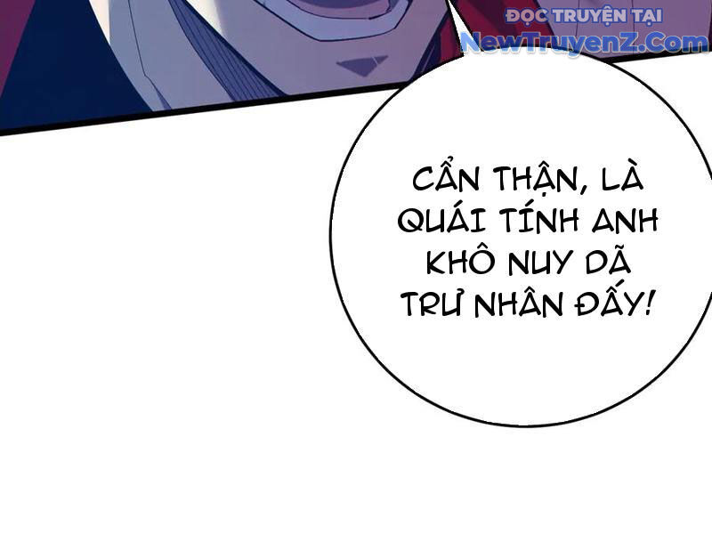 Toàn Dân Chuyển Chức: Bị Động Của Ta Vô Địch Chapter 78 - Trang 2