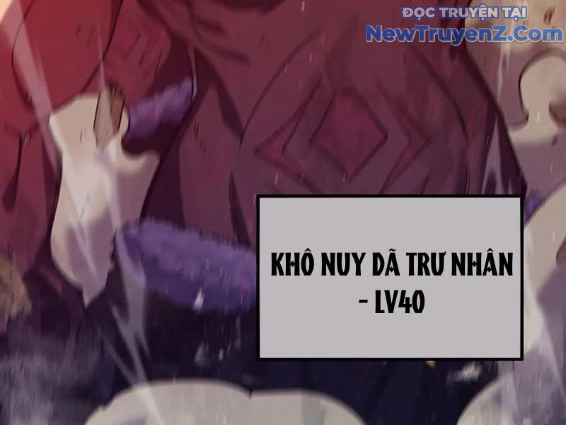 Toàn Dân Chuyển Chức: Bị Động Của Ta Vô Địch Chapter 78 - Trang 2