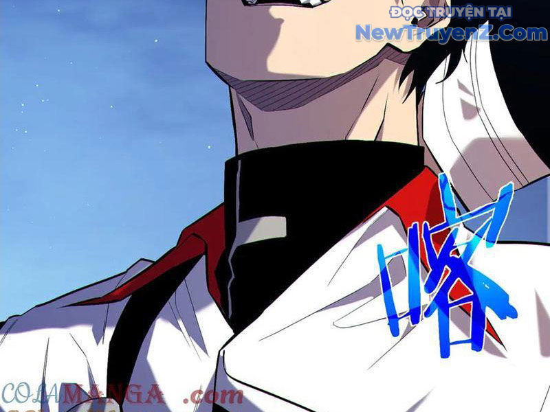 Toàn Dân Chuyển Chức: Bị Động Của Ta Vô Địch Chapter 78 - Trang 2